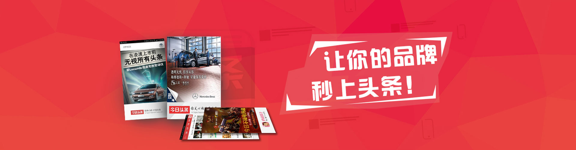 当涂百度竞价赚钱