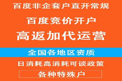 知乎信息流内容创作实战技巧